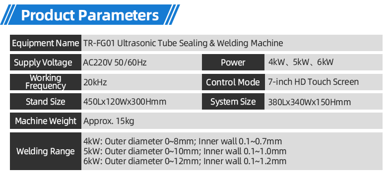 TR-FG01 Ultrasonic Tube Sealing & Welding Machine — detail 6