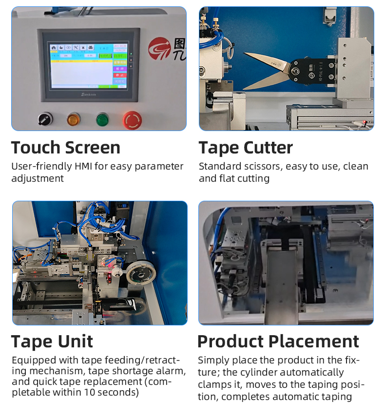 TR-KL03 Dual-Station Feeding Copper Foil Taping Machine — detail 5