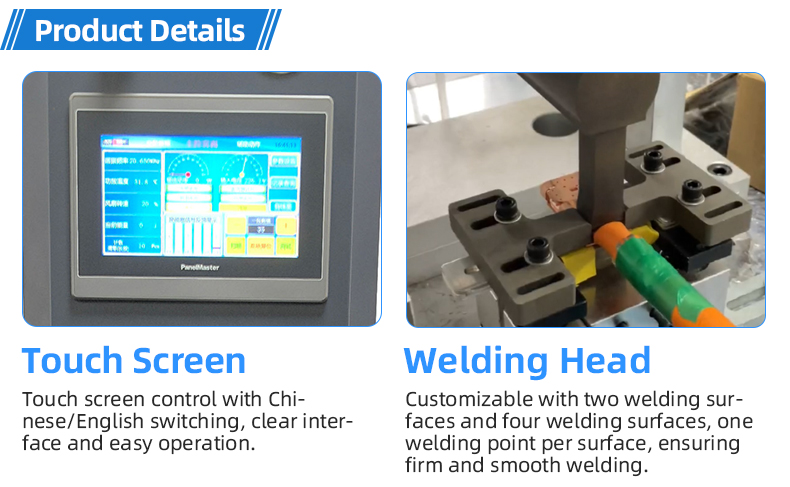 TR-2080 Ultrasonic Metal Welding Machine — detail 9