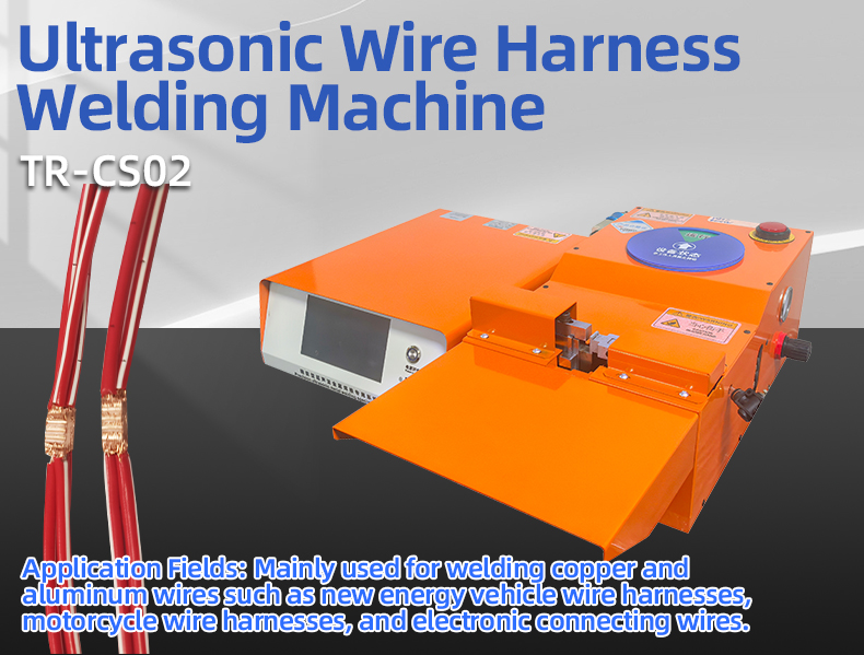 TR-CS02 Ultrasonic Wire Harness Welding Machine — detail 4