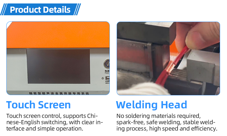 TR-CS02 Ultrasonic Wire Harness Welding Machine — detail 8