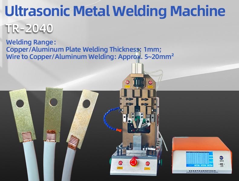 TR-2040 Ultrasonic Metal Welding Machine — detail 4