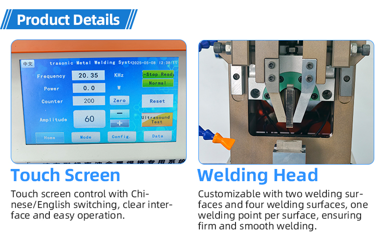 TR-2040 Ultrasonic Metal Welding Machine — detail 9