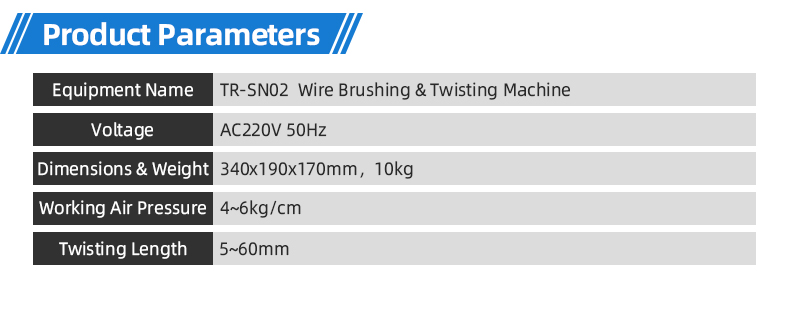 TR-SN02 Wire Brushing & Twisting Machine — detail 6