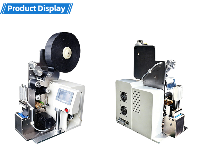TR-YF36 Automatic Spot Tape Wrapping Machine — detail 9
