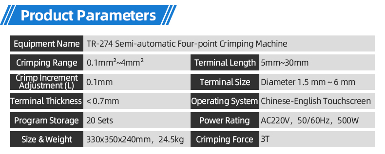 TR-274 Semi-automatic Four-point Crimping Machine — detail 6