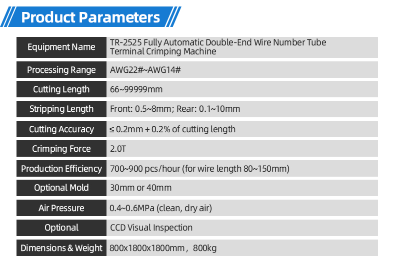 TR-2525+S Fully Automatic Double-End Marker Tube Terminal Crimping Machine — detail 6