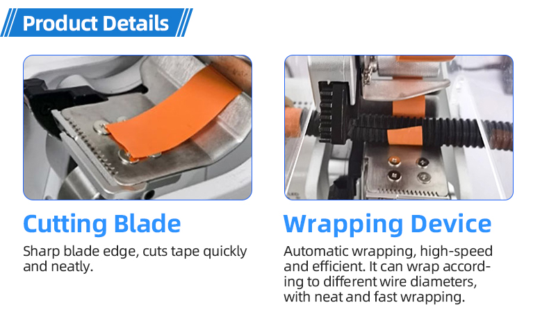 TR-35F Desktop Tape Wrapping Machine — detail 7