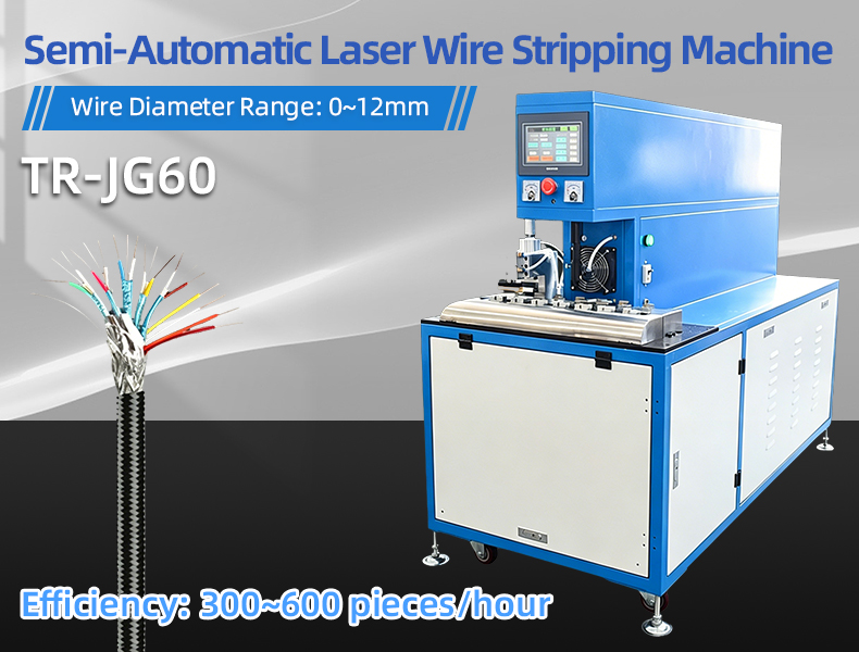 TR-JG60 Semi-Automatic Laser Wire Stripping Machine — detail 4