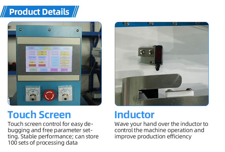 TR-JG60 Semi-Automatic Laser Wire Stripping Machine — detail 7