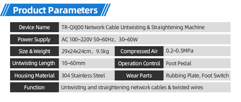 TR-QXJ00 Network Cable Untwisting & Straightening Machine — detail 6