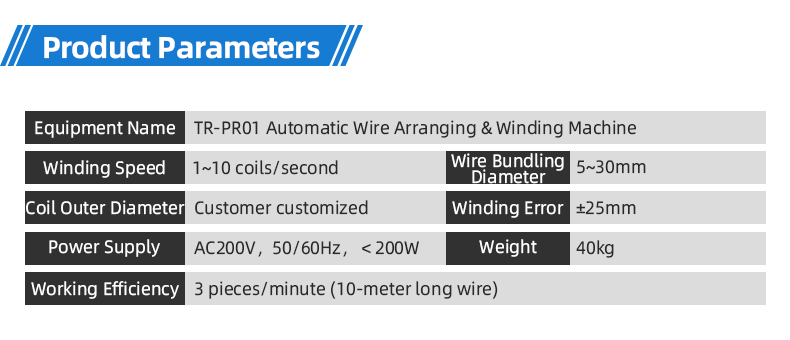 TR-PR01 Automatic Wire Arranging & Winding Machine — detail 6