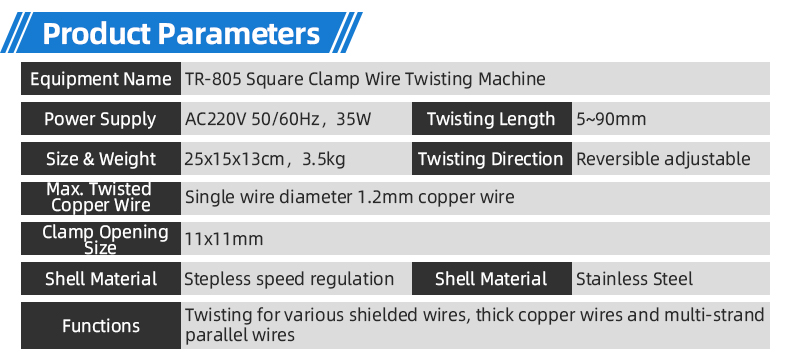 TR-805 Square Clamp Wire Twisting Machine — detail 6
