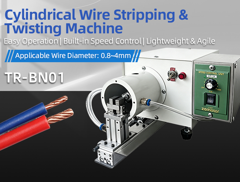 TR-BN01 Cylindrical Wire Stripping & Twisting Machine — detail 4