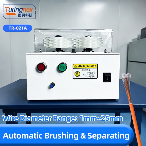 TR-021A High-Speed Wire Separating & Brushing Machine