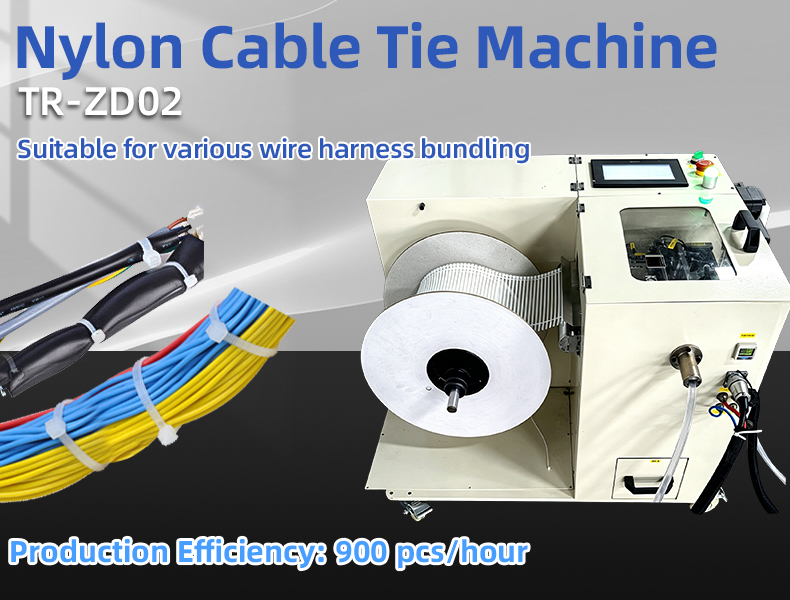 TR-ZD02 Nylon Cable Tie Machine — detail 4