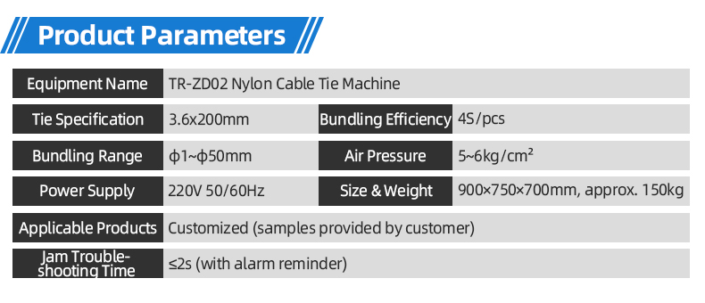 TR-ZD02 Nylon Cable Tie Machine — detail 6