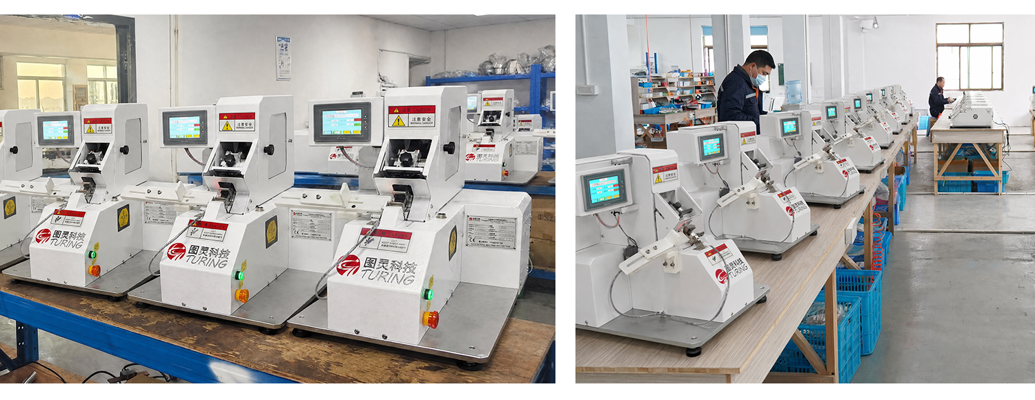 TR-BJ1015 Automatic Coil Tape Wrapping Machine — detail 1