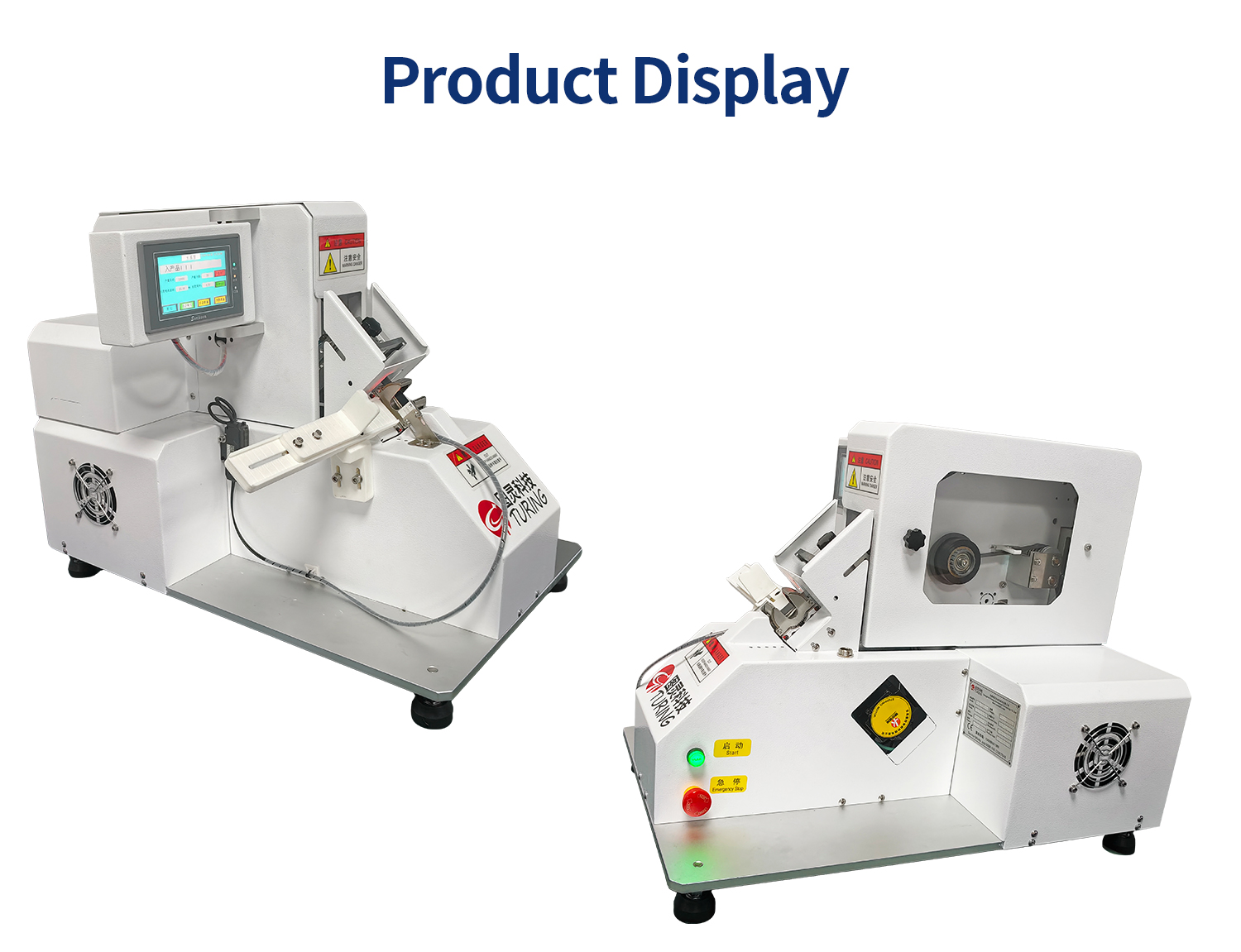 TR-BJ1015 Automatic Coil Tape Wrapping Machine — detail 7