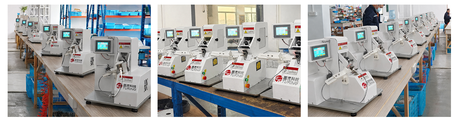 TR-BJ1015 Automatic Coil Tape Wrapping Machine — detail 10