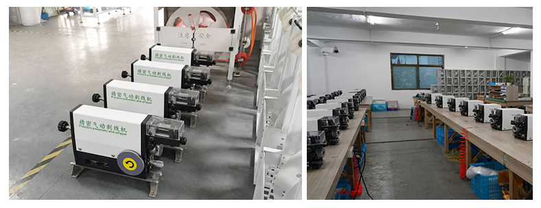TR-2015C Induction Pneumatic Wire Stripping Machine — detail 1