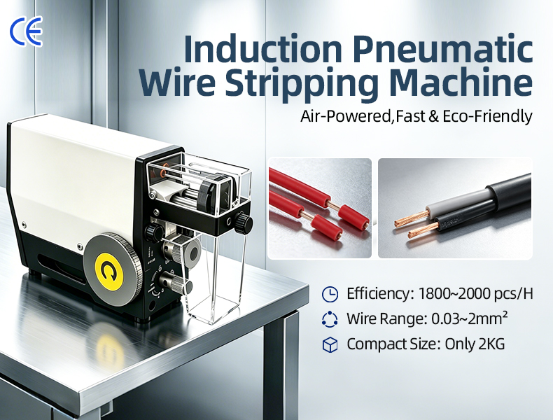 TR-2015C Induction Pneumatic Wire Stripping Machine — detail 2
