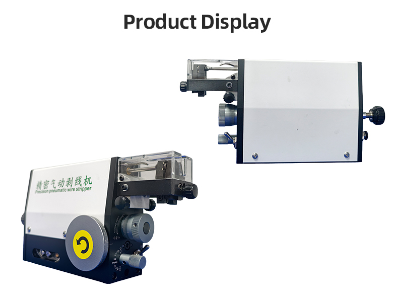 TR-2015C Induction Pneumatic Wire Stripping Machine — detail 6