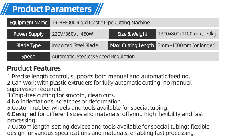 TR-BF8000 Rigid Plastic Pipe Cutting Machine — detail 6