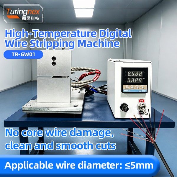 TR-GW01 High-Temperature Digital Wire Stripping Machine