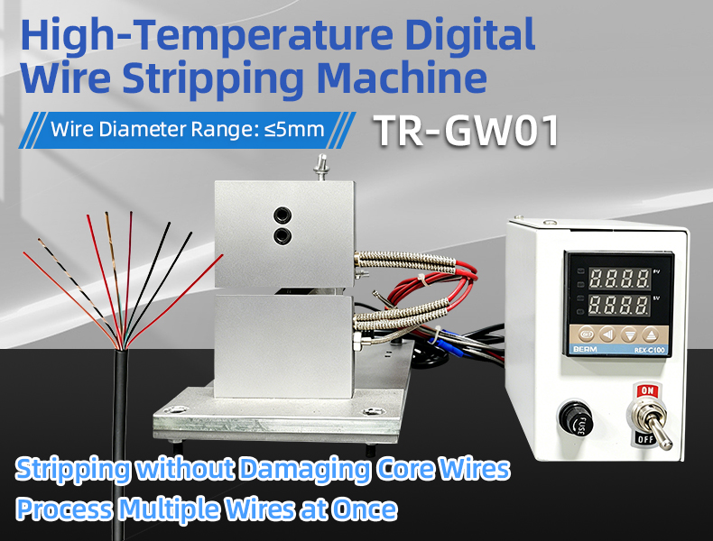 TR-GW01 High-Temperature Digital Wire Stripping Machine — detail 4