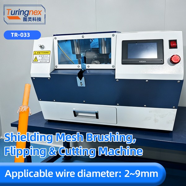 TR-033 Automatic Braiding Brushing & Cutting Machine