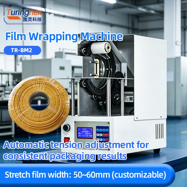 TR-BM2 Semi-Automatic Film Wrapping Machine