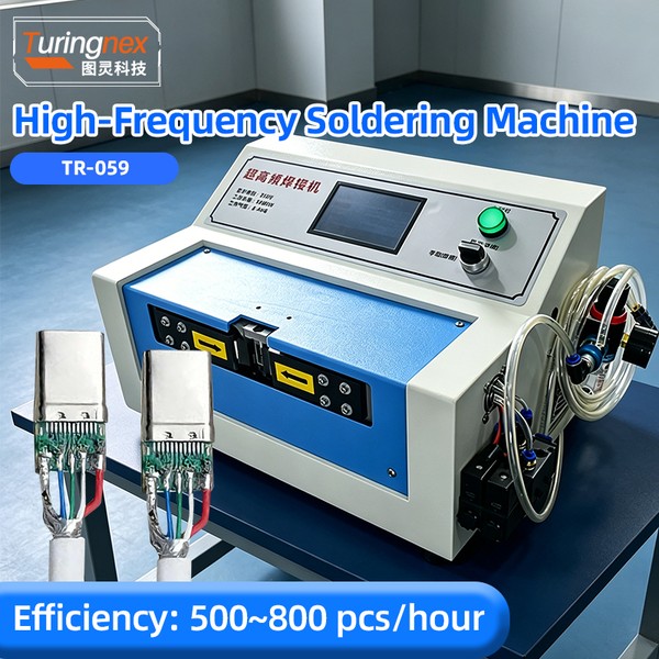 TR-059 High-Frequency Soldering Machine