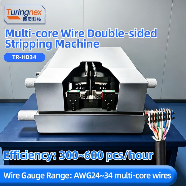 TR-HD34 Multi-core Wire Double-sided Stripping Machine