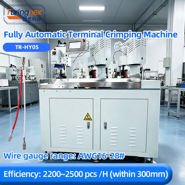 TR-HY05 Fully Automatic Three-in-One Terminal Crimping Machine