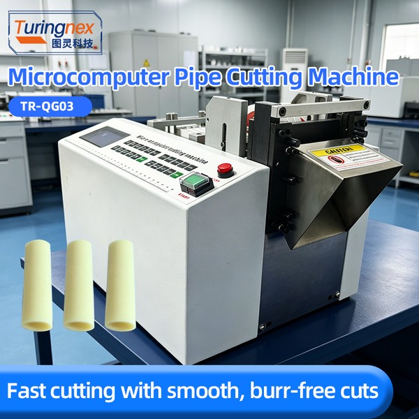 TR-QG03 Microcomputer Pipe Cutting Machine