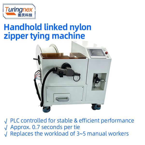 TR-LD200 Handheld Linked Nylon Cable Tie Machine