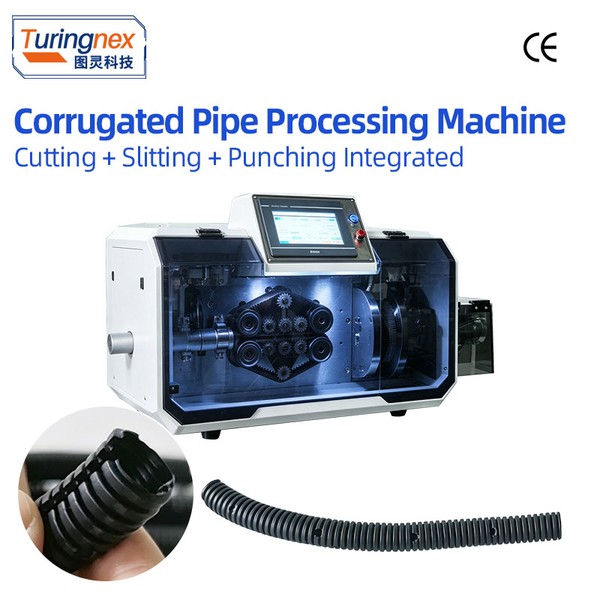 TR-535C Corrugated Pipe Punching & Cutting Machine