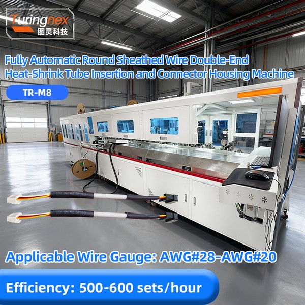 TR-M8 Auto Double-End Crimping Machine for Round Sheathed Wire